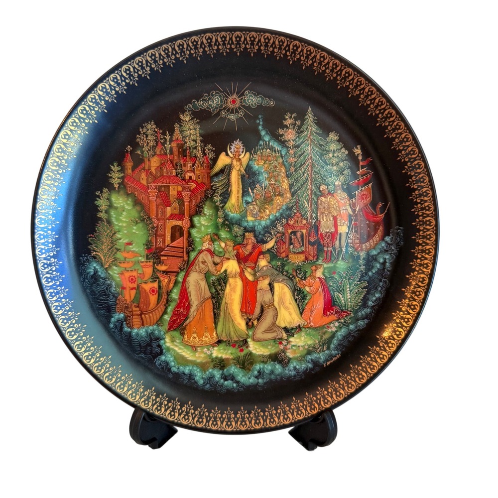 1989 Tsar Saltan Russian Legends USSR Vinogradov Porcelain Plate COA Box #7191